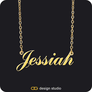 The Essential Name Necklace