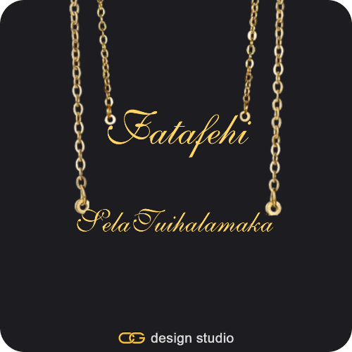 The Essential Name Necklace: Double Layer