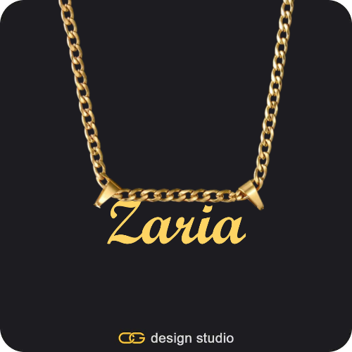 The Essential Name Necklace: Double Loop