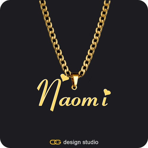 The Essential Name Necklace