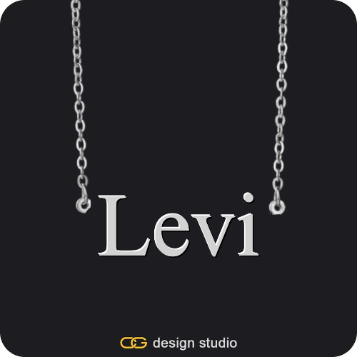 The Essential Name Necklace