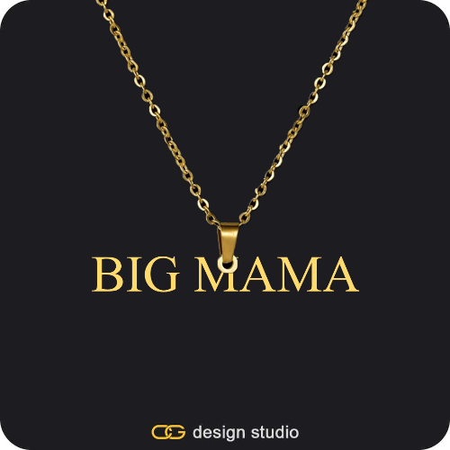 The Essential Name Necklace