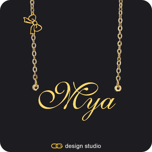 The Essential Name Necklace: Charm