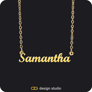 The Essential Name Necklace