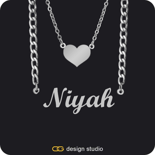 The Essential Name Necklace: Cuban chain