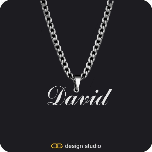 The Essential Name Necklace: Looped