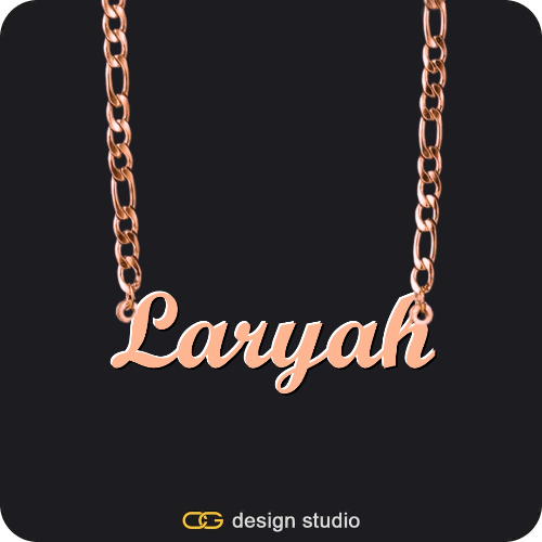 The Essential Name Necklace