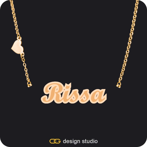 The Spotlight Double Plated Name Necklace