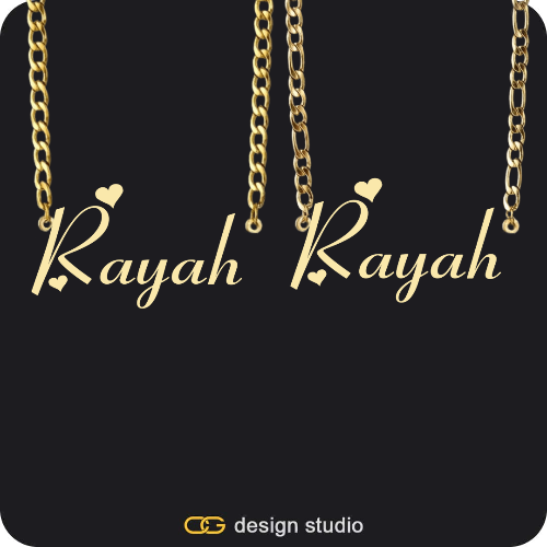 His & Hers Name Necklaces