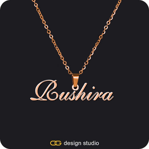 The Essential Name Necklace