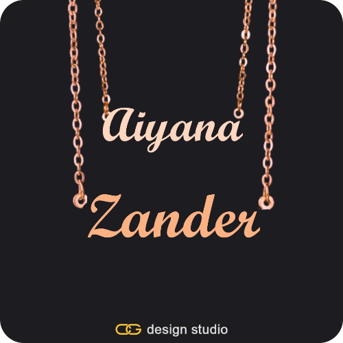 The Essential Name Necklace: Double Layer