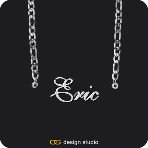 The Essential Name Necklace