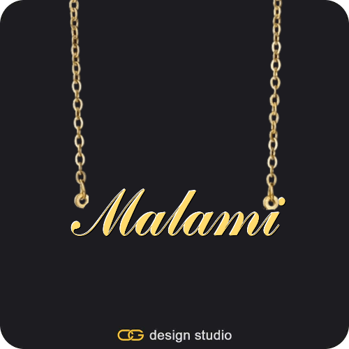The Essential Name Necklace