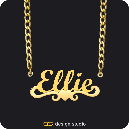 The Essential Name Necklace: Underline