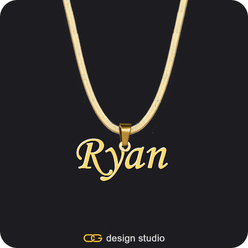 The Essential Name Necklace