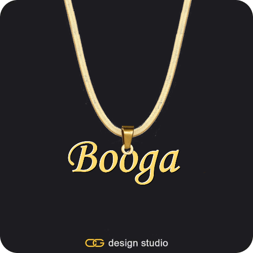 The Essential Name Necklace