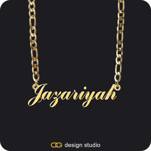 The Essential Name Necklace