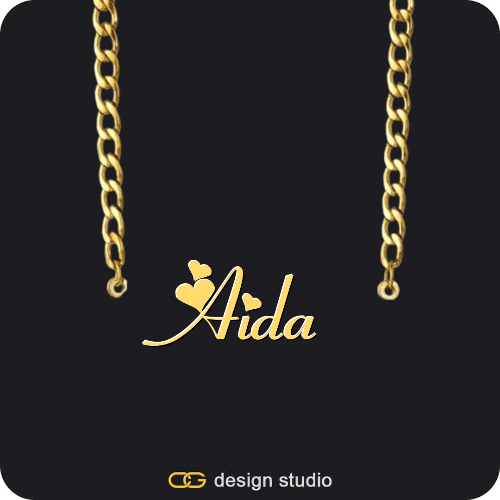 The Essential Name Necklace