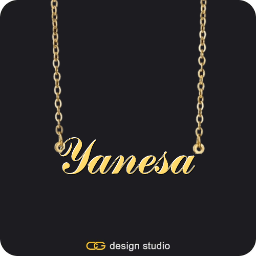 The Essential Name Necklace
