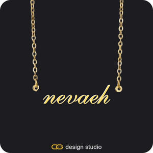 The Essential Name Necklace