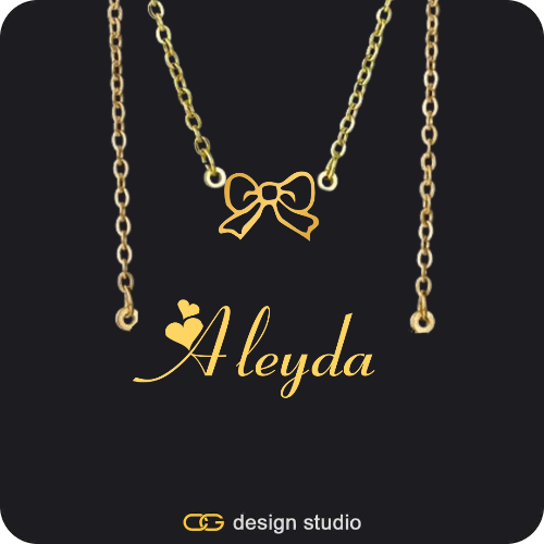 The Essential Name Necklace: Double Layer