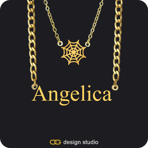 The Essential Name Necklace: Cuban chain