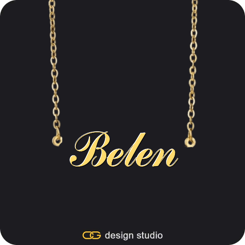 The Essential Name Necklace