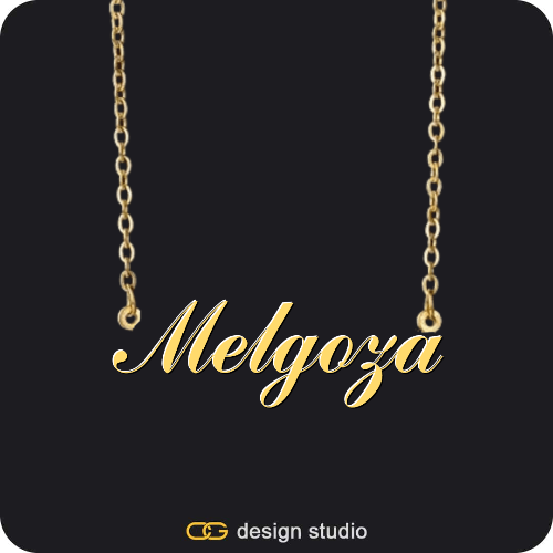 The Essential Name Necklace