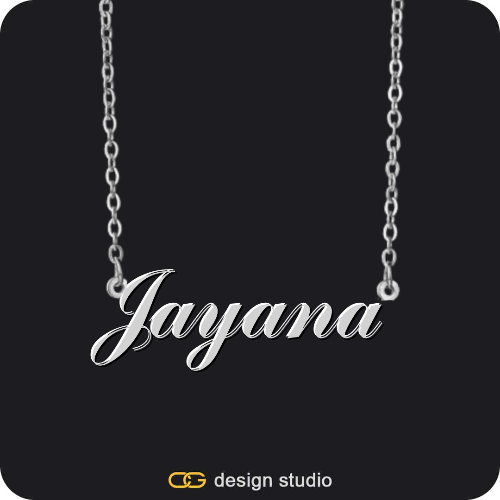 The Essential Name Necklace