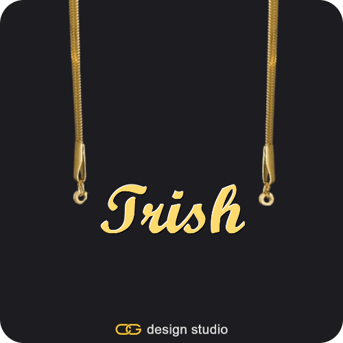 The Essential Name Necklace