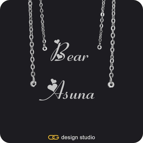 The Essential Name Necklace: Double Layer