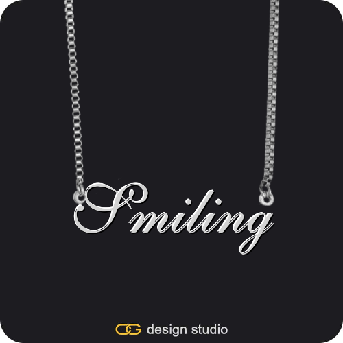 The Essential Name Necklace