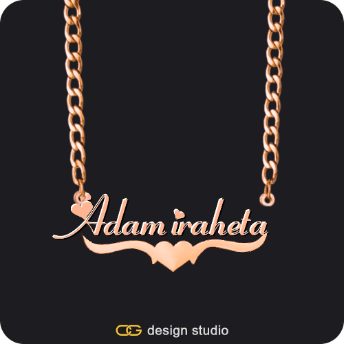 The Essential Name Necklace: Underline