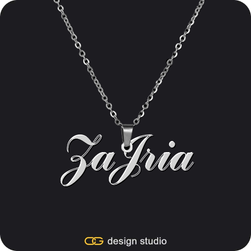 The Essential Name Necklace