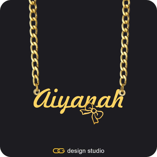 The Essential Name Necklace: Cuban chain