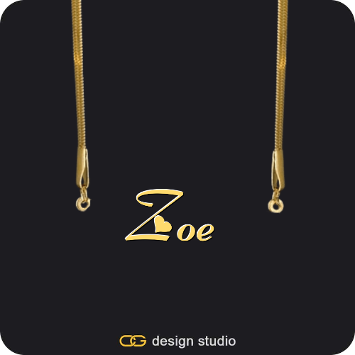 The Essential Name Necklace