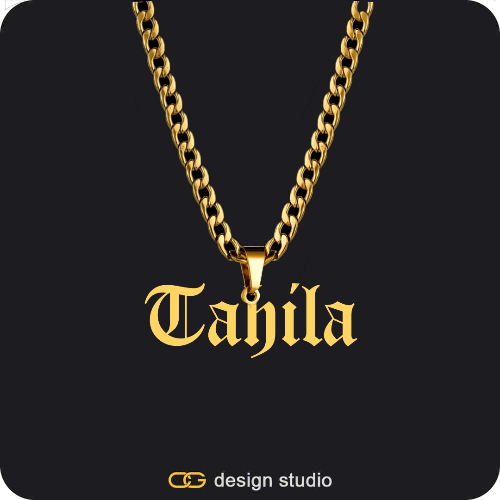 The Essential Name Necklace: Cuban chain