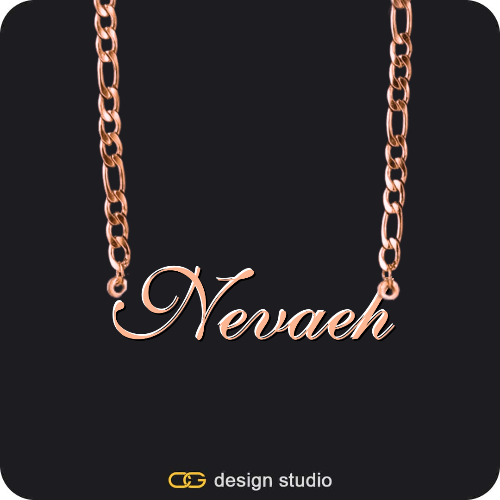 The Essential Name Necklace