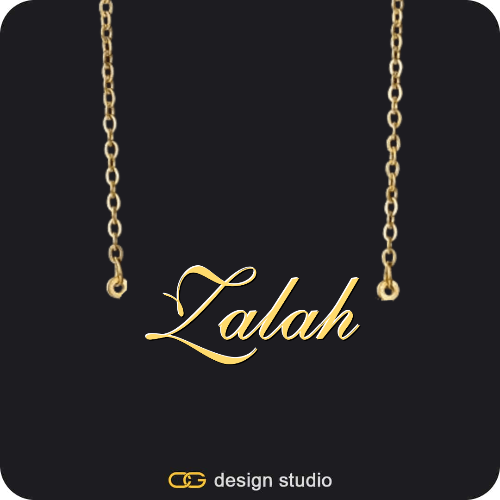 The Essential Name Necklace