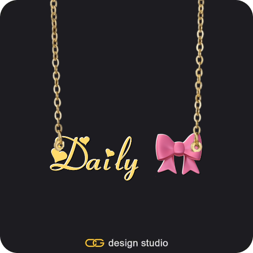 The Essential Name Necklace