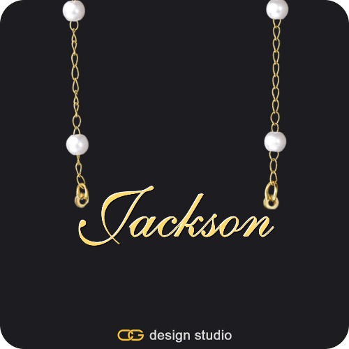The Essential Name Necklace