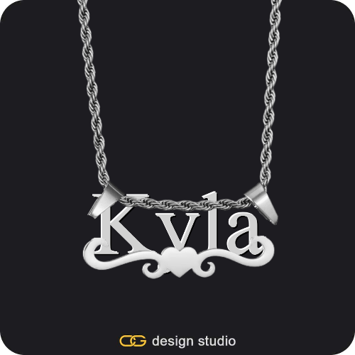 The Essential Name Necklace: Underline