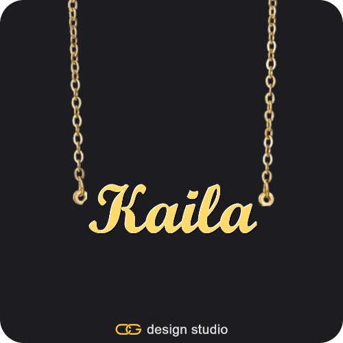 The Essential Name Necklace