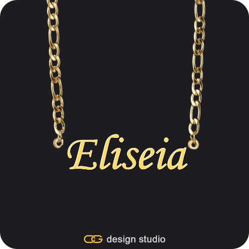 The Essential Name Necklace