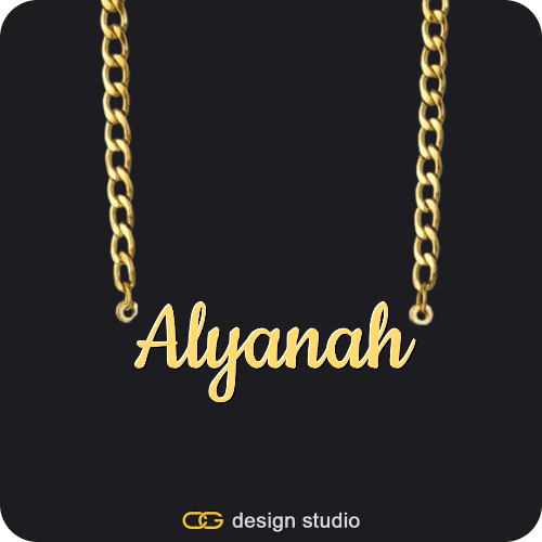 The Essential Name Necklace