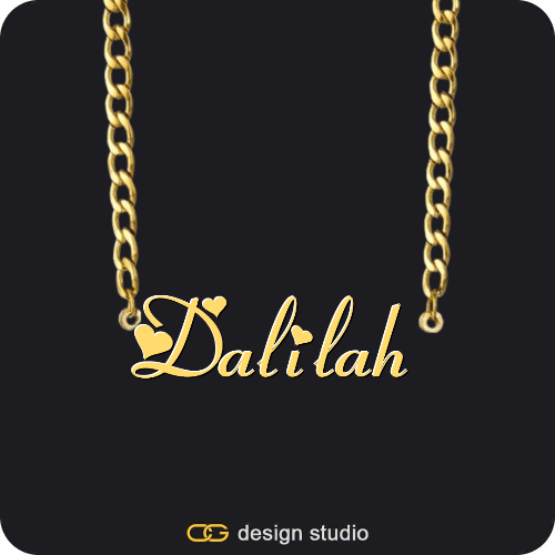 The Essential Name Necklace