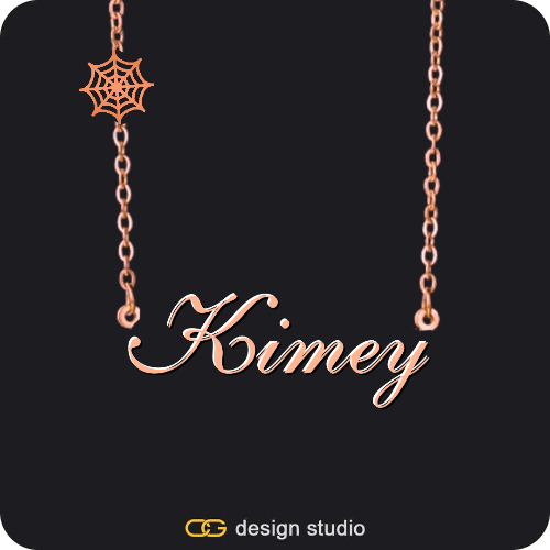 The Essential Name Necklace: Charm