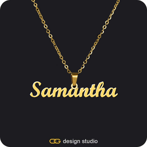 The Essential Name Necklace