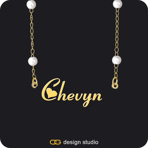 The Essential Name Necklace