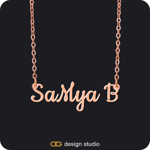 The Essential Name Necklace